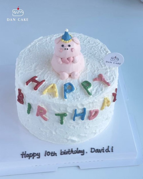 Cute Pink Pig Cake