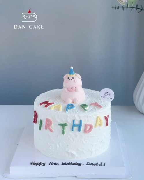 Cute Pink Pig Cake