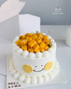 Mango Smiley Cake