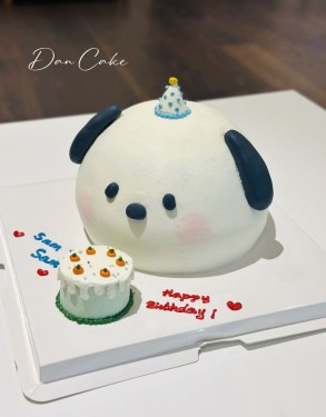 Cute 3D Puppy Cake