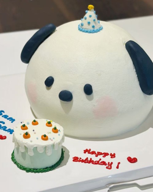 Cute 3D Puppy Cake
