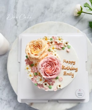 Elegant Frosted Cake