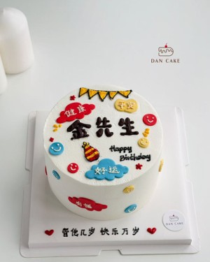 祝福语蛋糕